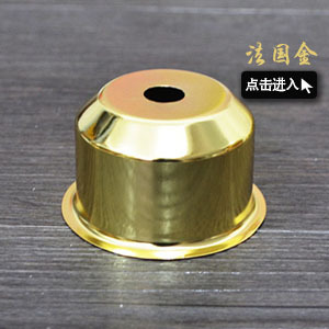 300像素法国金