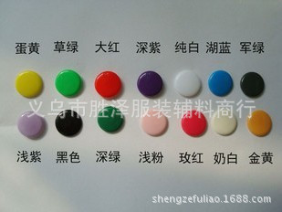 T1lMR7XlByXXXAzVU__105243.jpg_