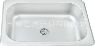 �����N�����P�ˮ�ۣ�520*360mm���β� ϴ����