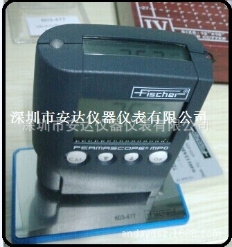 德国Fischer涂层测厚仪 DUALSCOPE MPO（双用型）