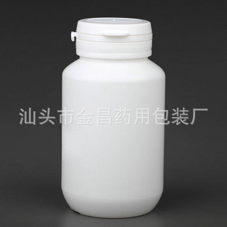 供应 口香糖包装瓶 木糖醇瓶 食品白色包装瓶 多规格可定制塑料瓶