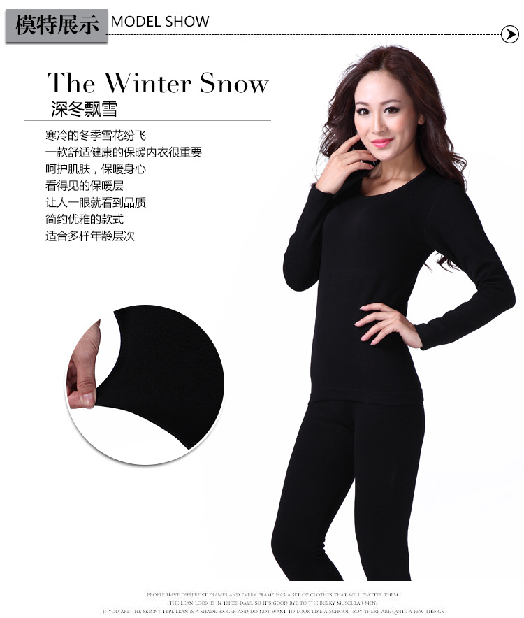 Corset amincissant en coton - Ref 699689 Image 7