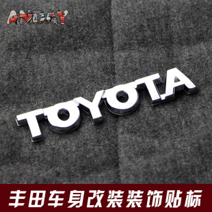 �m����S��TOYOTAӢ�Ľ���܇���J־���Y�����w���b܇β�N�~�Ә�