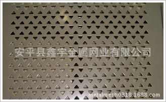 【厂家专业生产】不锈钢冲孔网、圆孔网、镀锌冲孔网卷、防滑板