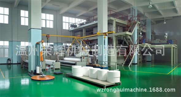 【厂家直销】无纺布纺粘 2400mm生产线 无纺布生产设备无纺布机器