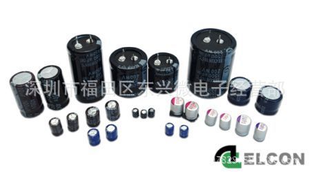 供应高品质电解电容（1000UF 10V）