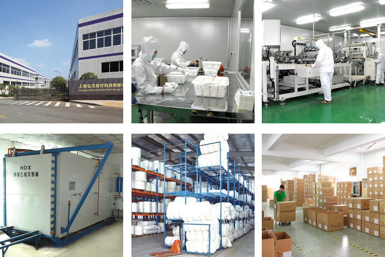 公司展示圖修改