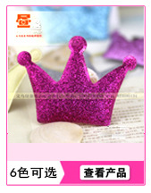 产品推荐32副本_03