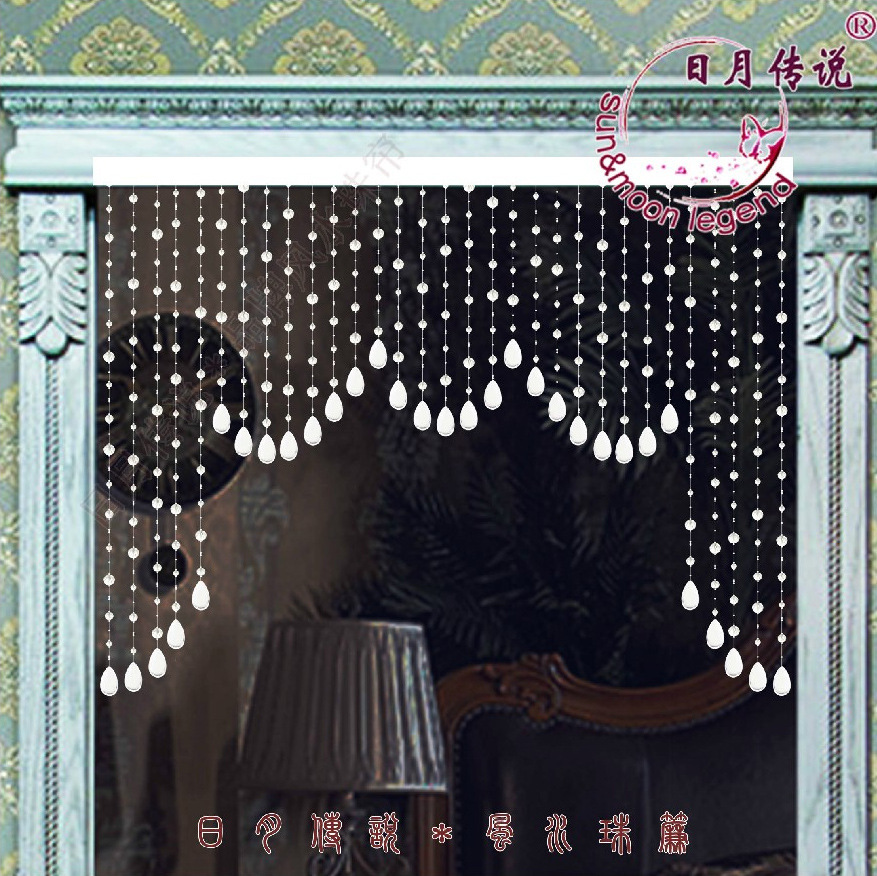 水晶珠帘弧形珠帘吊装饰隔断短帘屏风软装饰门帘水晶装修帘门头帘|ru