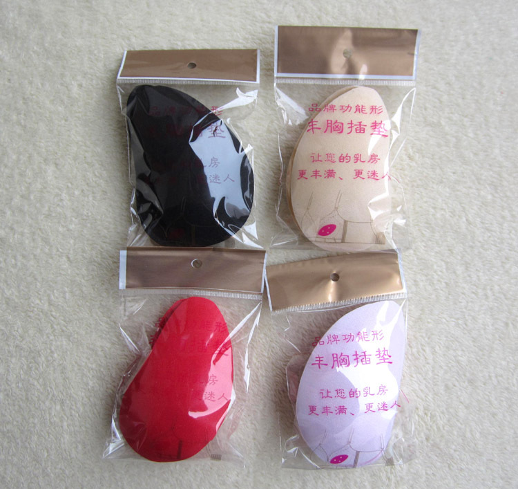 Pads pour soutien-gorge - Ref 820365 Image 3