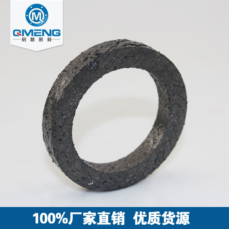 启梦密封厂 编织盘根填料环 耐高温 质量保证 厂家批发直销