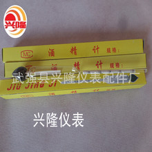 Sҹچ֧ƾӋ0-100 1 ƾӋƾӋ