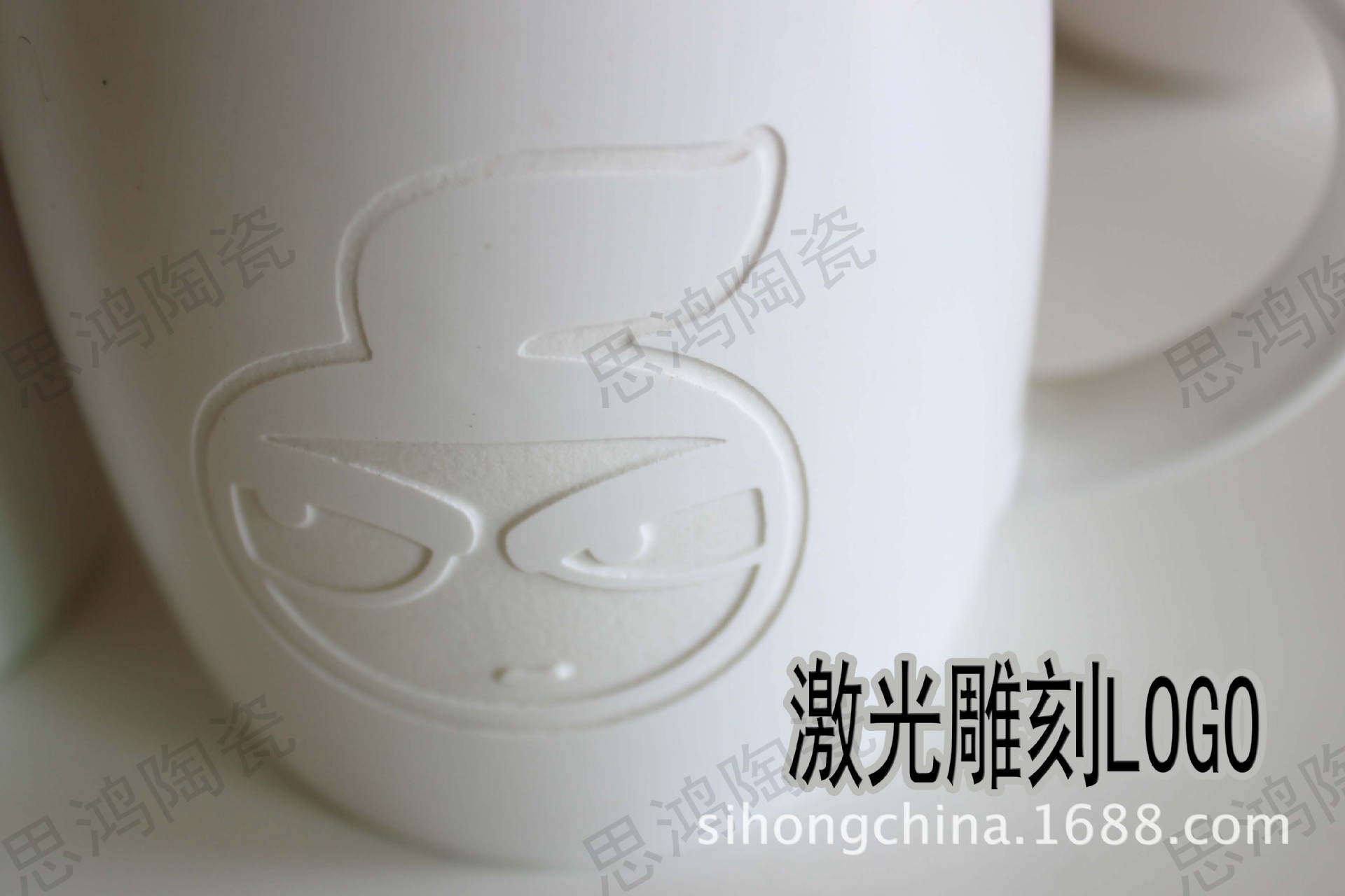img_2515logo