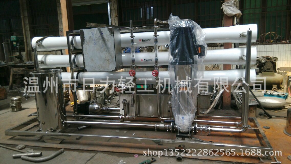 反渗透纯净水生产线设备 纯水生产设备机器