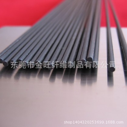 碳纤维棒 厂家批发1mm 轻质高强碳纤维棒  模型配件