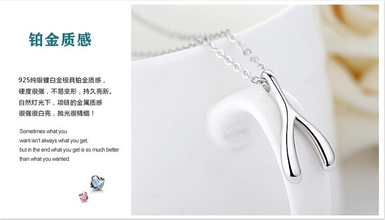 QQ圖片20141116163130