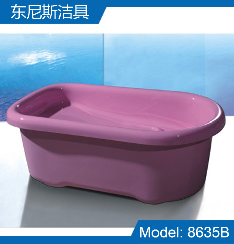 8635B