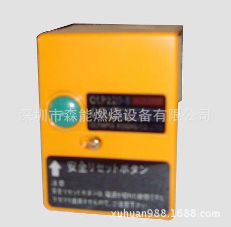 奥林佩亚燃油控制器OLP220-8燃烧控制器 燃烧器控制器