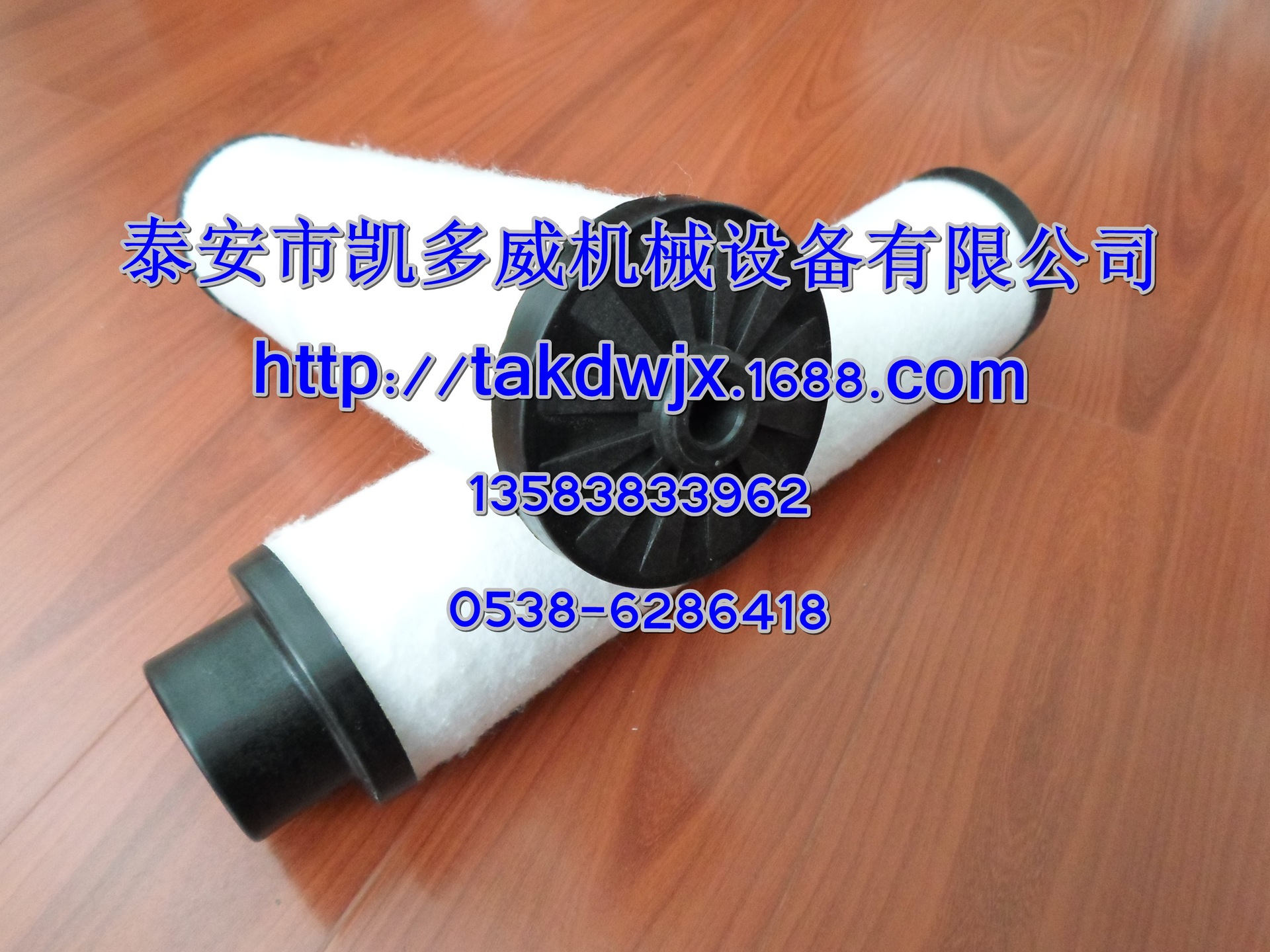 2911001900阿特拉斯ATLAS COPCO空压机配件油气分离器芯