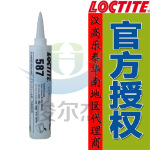 �ILoctite��̩587��ˮ RTV����ƽ���ܷ⽺ �͸���ճ�ϼ� 300ML