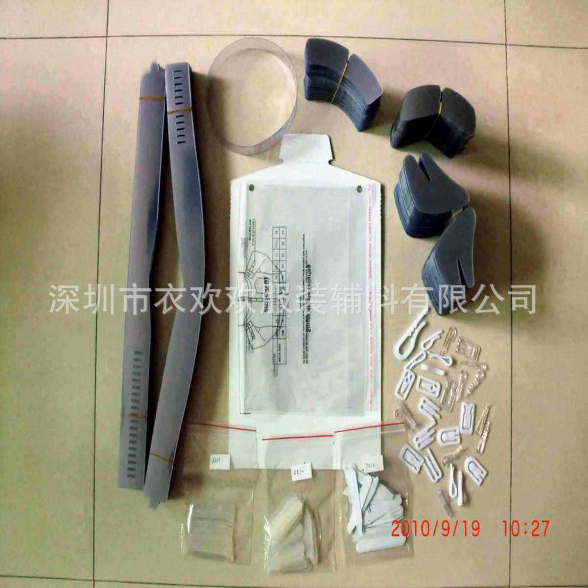 张洁利 衬衫全套包装材料_1321