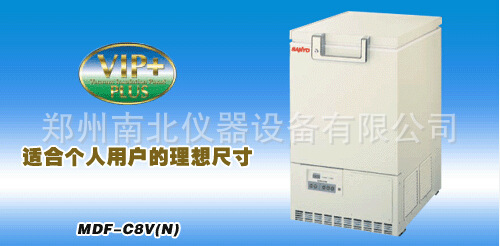 MDF-C8V(N)（-80度84L