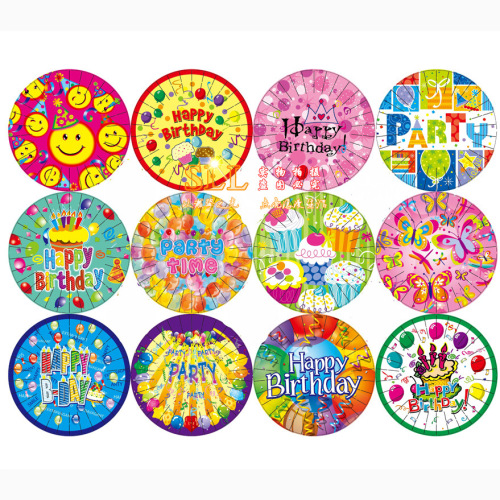 Wholesale disposable paper 7-inch round plates, party decoration supplies, cake plates, 10 birthday paper plates