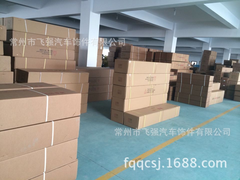 库房2