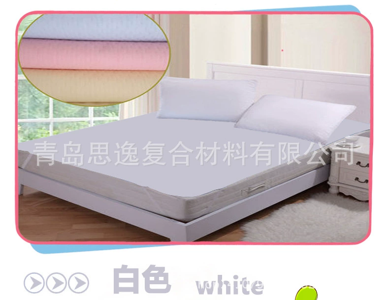 Breathable children's sheet, 2021 years