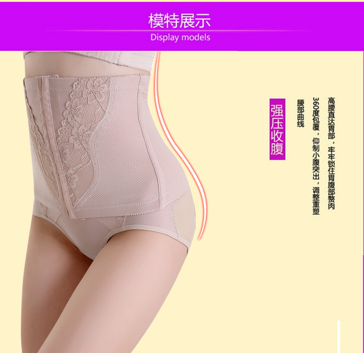 Corset en autre - Ref 679427 Image 25