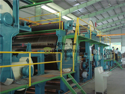 1575新型環保衛生紙造紙機，手帕紙機(Recycled Paper Machine)