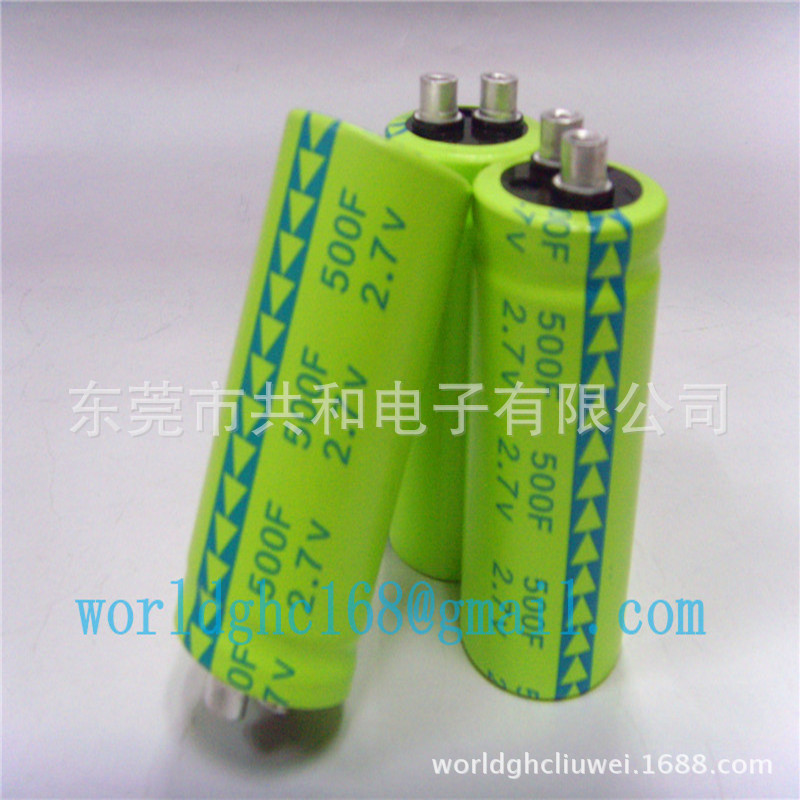 专业生产高品质 环保性能强2.7V500F 适用潜水表