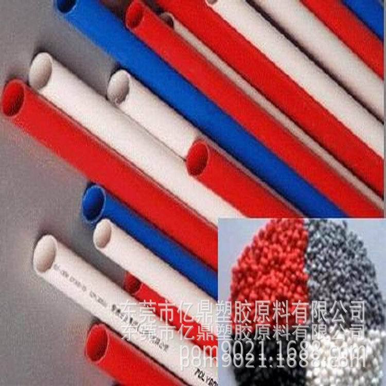 PVC/韩国韩华/HB-65/PVC水管道塑胶原料