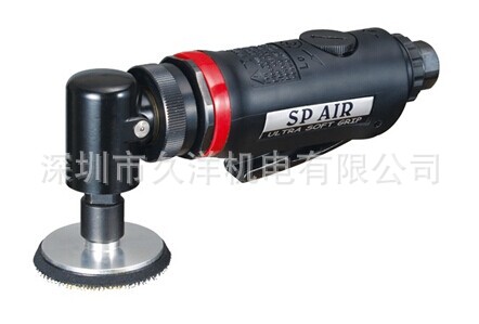 日本SPAIR日信SP-7201GRH抛光机