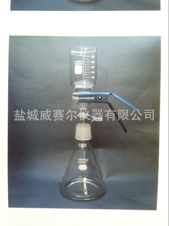 【玻璃仪器】 砂芯装置 标准口 溶剂过滤装置 1000ml