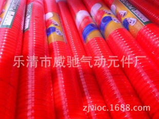 �M��PU��12*8�Չ�ܛ��/��s���ɹ�/������ 6M/9m/12��/15ȫ