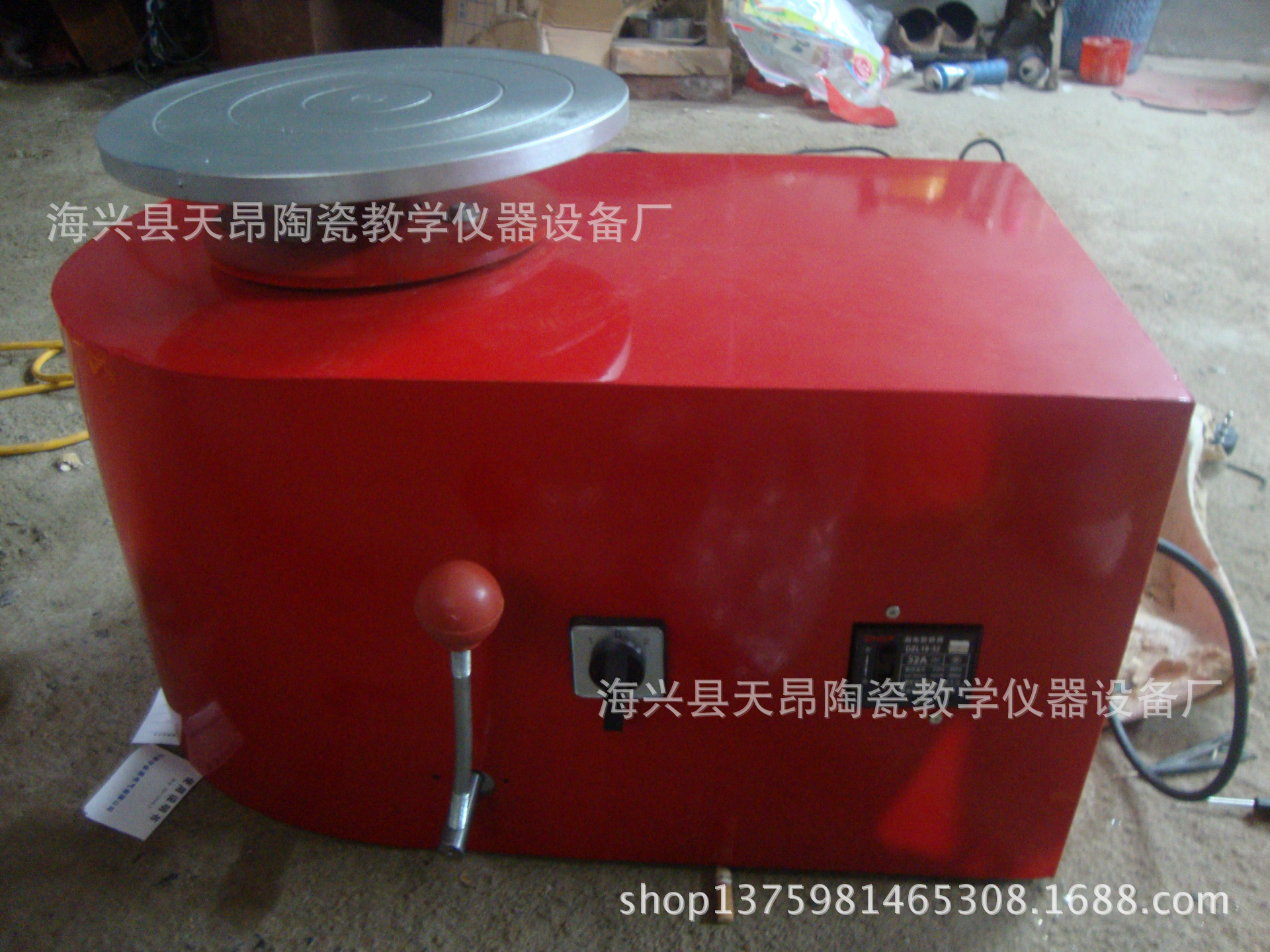 ABS可拆卸盆拉坯機