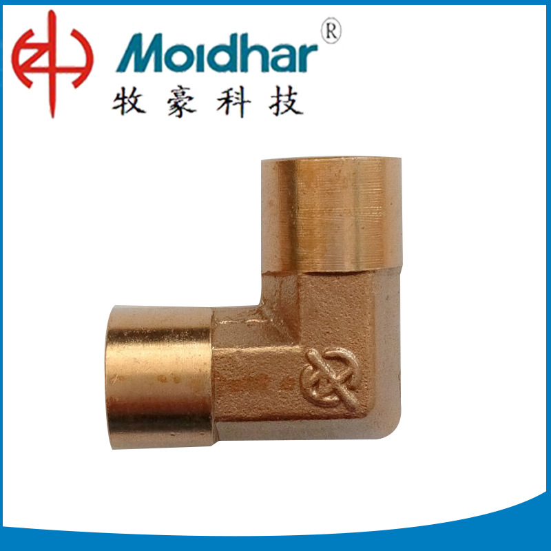 厂家供应 KLF铜内牙接头 旋转索姆铜接头