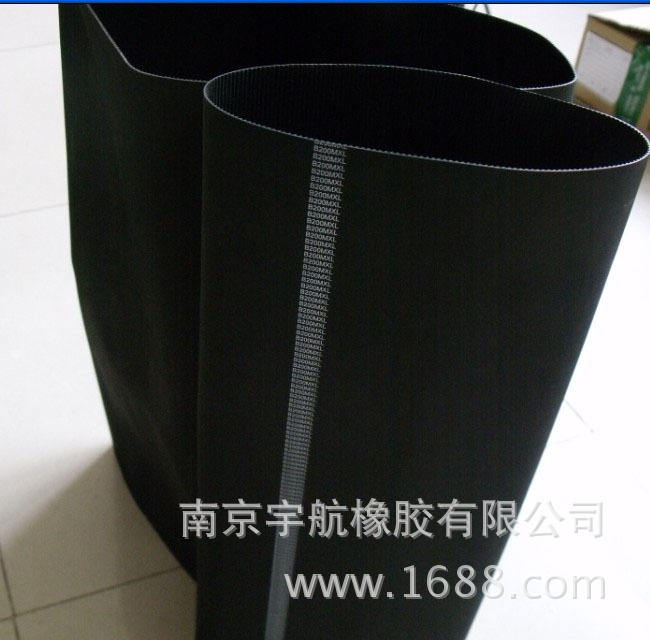 供应XL橡胶同步带88XL037