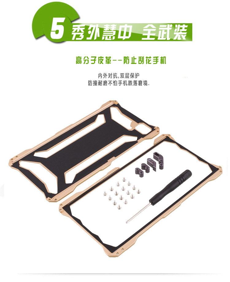 R-Just Gundam Aerospace Aluminum Contrast Color Shockproof Metal Shell Outdoor Protection Case for Xiaomi Mi 3