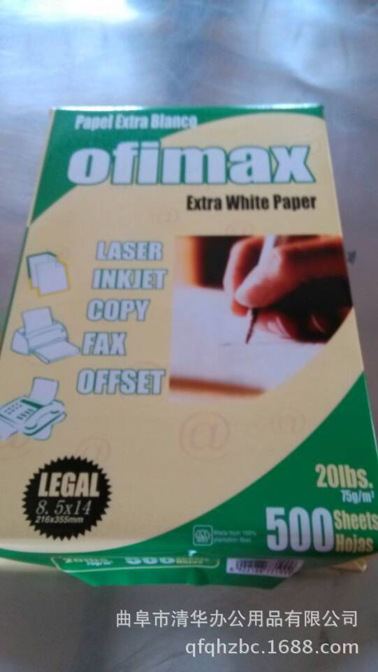 C67B9043B69AE36AE7A1B937DB459F