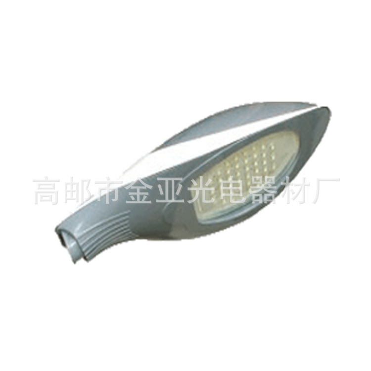 神華燈具-改裝led