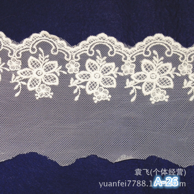 A-26供应时尚五叶花刺绣锦纶网蕾丝花边DIY服装辅料10cm厂家直销