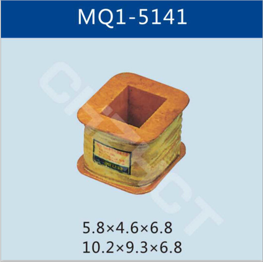 MQ1-5141牵引电磁铁线圈【品牌 价格 厂家】