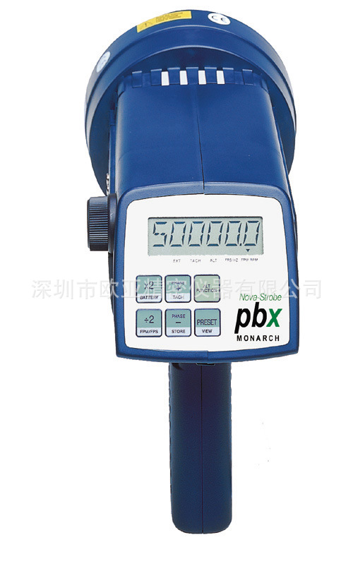 pbx頻閃機,蒙拿多PBX頻閃觀測機,Phaser Stro