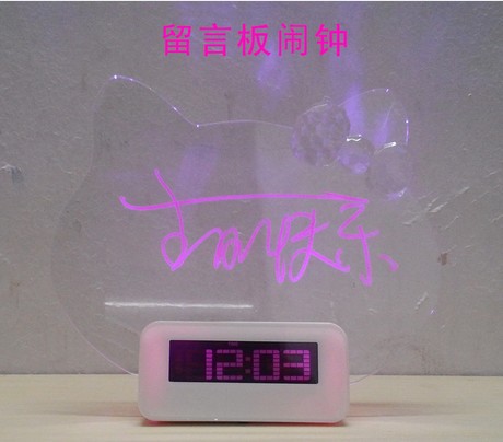 留言板鐘