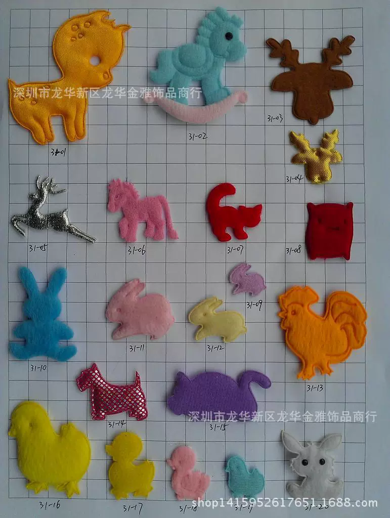 Nuby, snoopy, ультразвуковая мультяшная игрушка, декоративная аксессуар