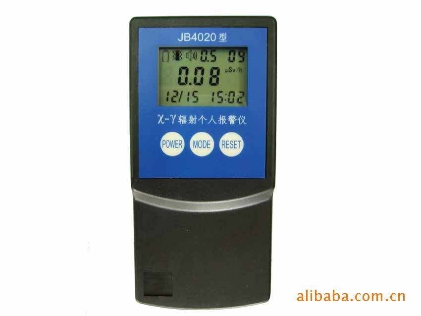 JB4020 X-γ辐射个人报警仪\ 盖革计数器