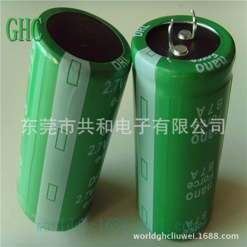 【厂家供应】 超级电容 2.7V400F适用多元化路