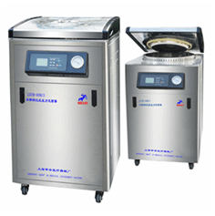 Shanghai Shenan Stainless steel vertical Sterilizer LDZM-80KCS vacuum drying